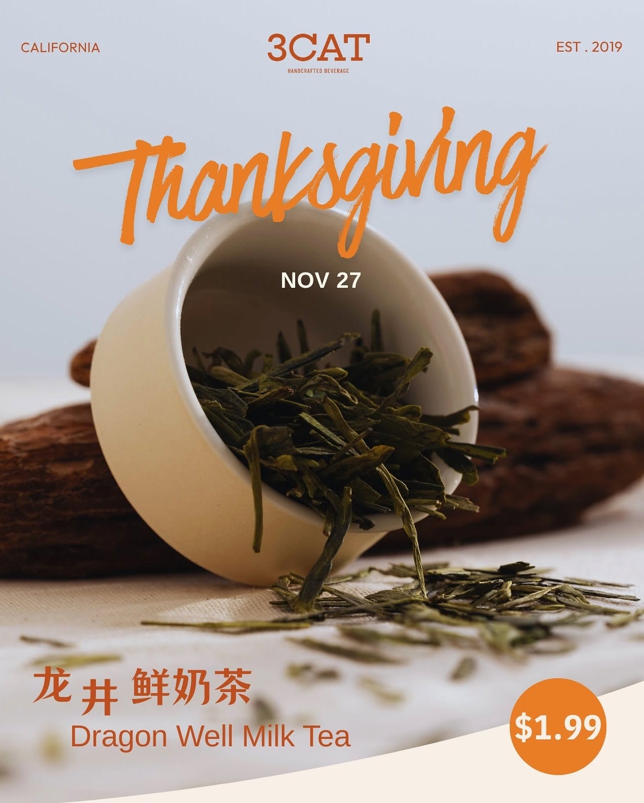 $1.99 Dragon Well Milk Tea at 3CAT Handcrafted Beverage