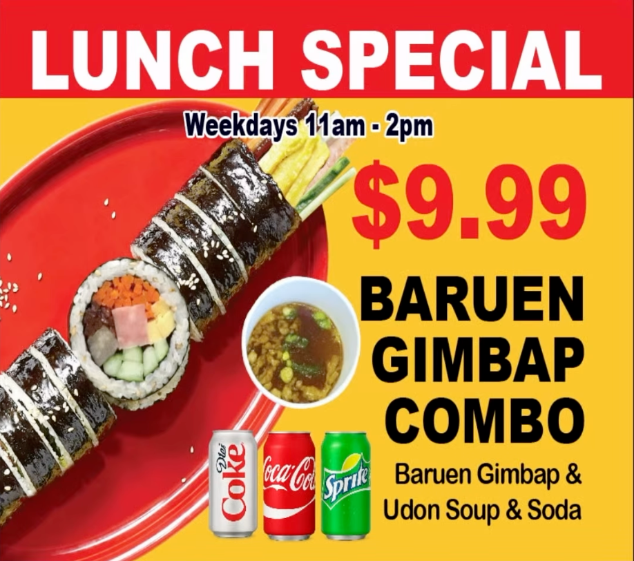 Daily Deals Starting at $9.99 at Jaws Topokki