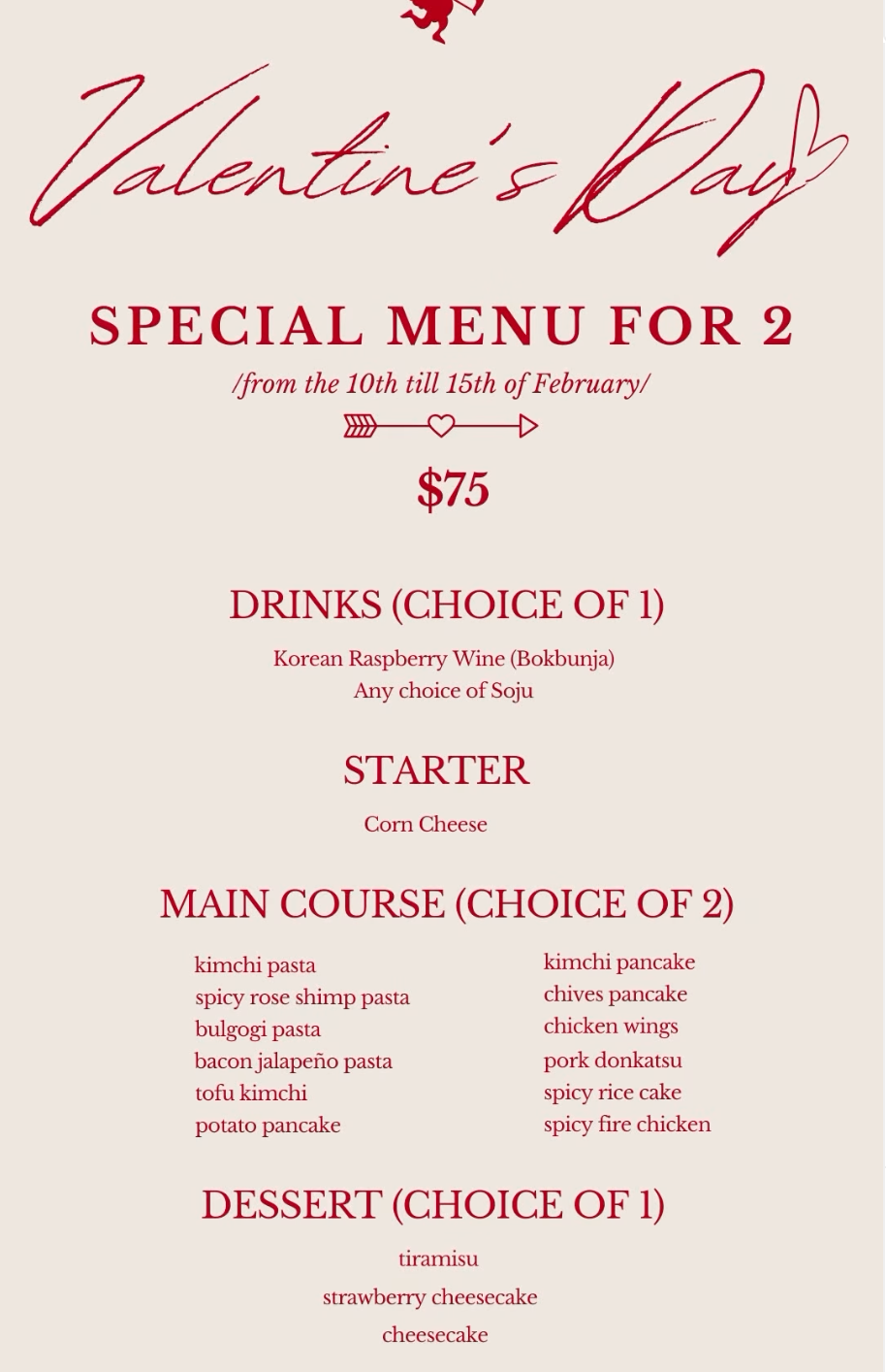 Inssa $75 for Two Valentine's Day Menu