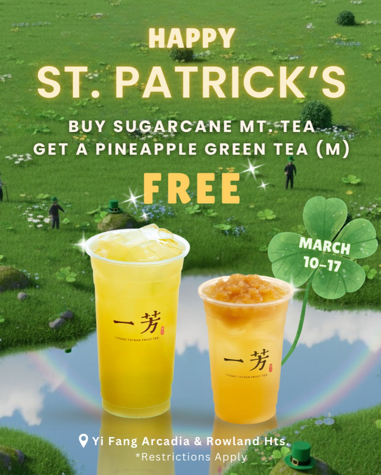 Buy 1 Large Sugarcane Mountain Tea, Get 1 FREE Medium Pineapple Green Tea at YiFang
